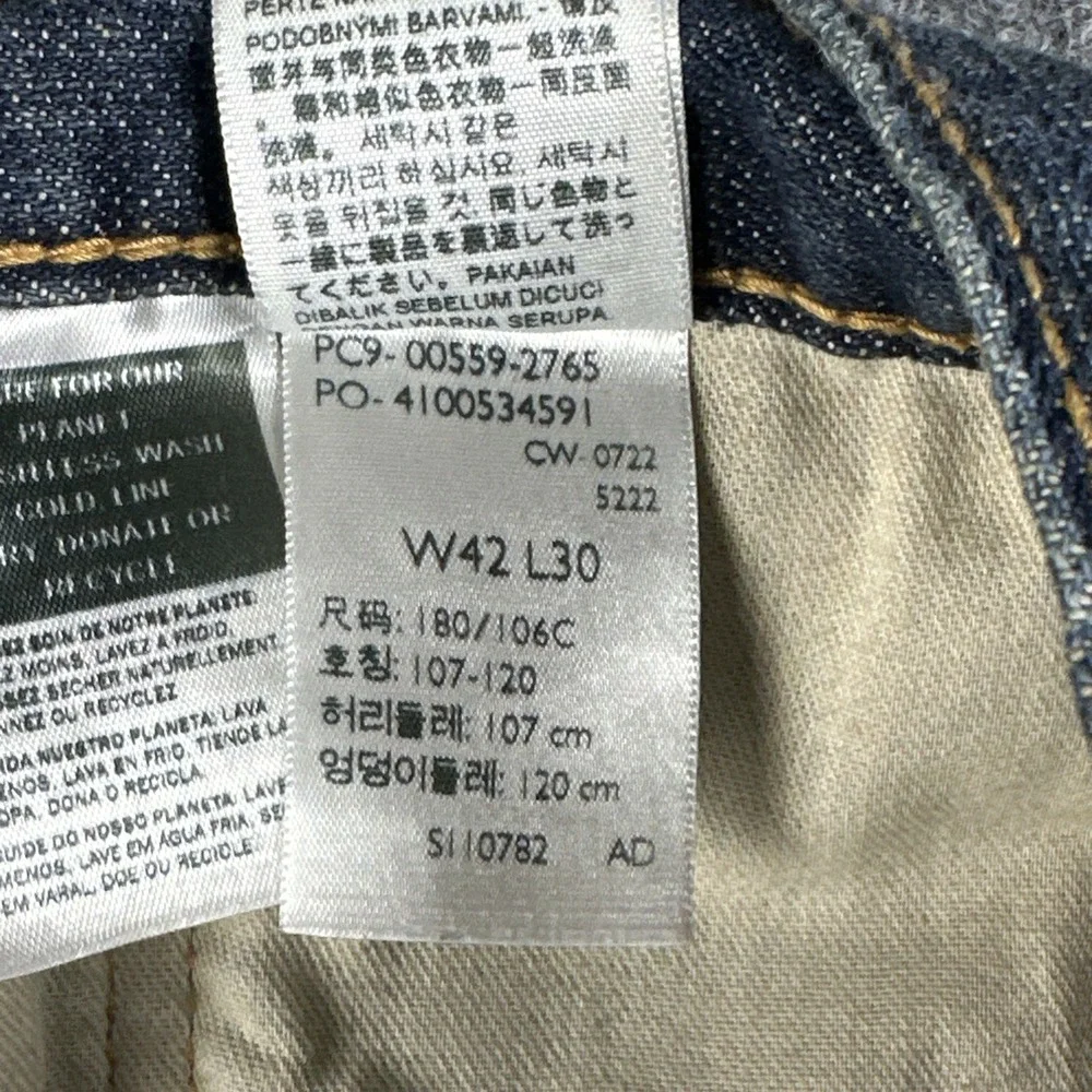 Levis 559 Men's Relaxed Straight Fit Blue Denim Jeans Size 42x30 Deep Blue Denim
